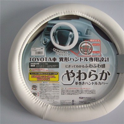 PVC Lychee Grain Steering Wheel Cover