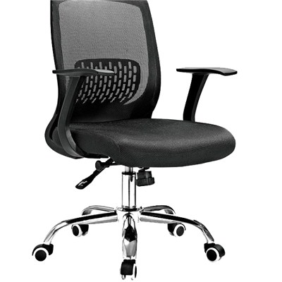 Mesh Chair HX-CM104