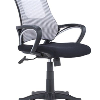 Office Chair HX-N1805