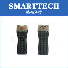 2016 High Quality Family Mould For Rubber Remote Controller
