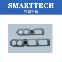 2015 High Quality Auto Bumper Plastic Injection Mould Manufacture Chin