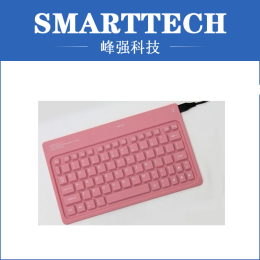 Colored Rubber Laptop Keyboard Covers For Macbook