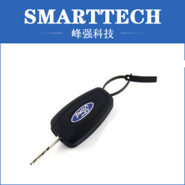 High Quality Silicone Key Cover For Brand Car Factory Supply OEM