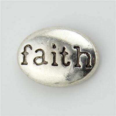 Silver Faith Floating Charm