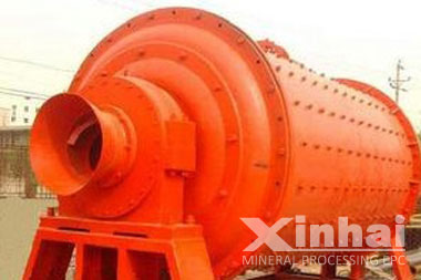 Ball Mill