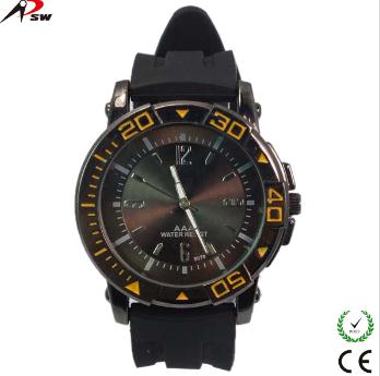 Sports Silicone Watch
