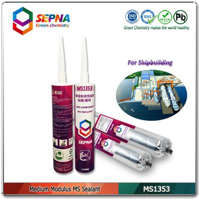 MS Polymer Sealant For Refrigerator Truck