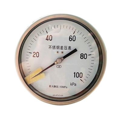 6inch-150mm All Stainless Steel Back Connection High Static Pressure Differential Pressure Gauge