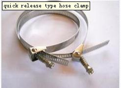 Quick Release Type Hose Clamp