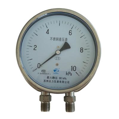6inch-150mm All Stainless Steel Bottom Connection With Flange Lower Pressure Pressure Gauge