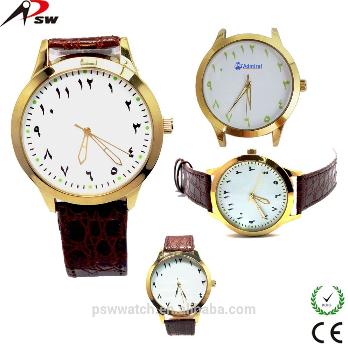 Arabic Numbers Wrist Watch