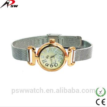 Women Gold Watch