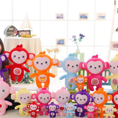 Colour Monkey Toys