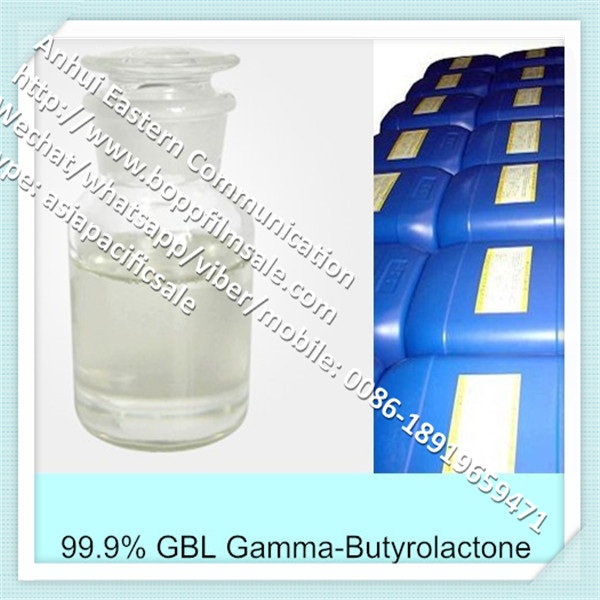 γ-Butyrolactone (GBL)  (A) synthetic pyrrolidone series products