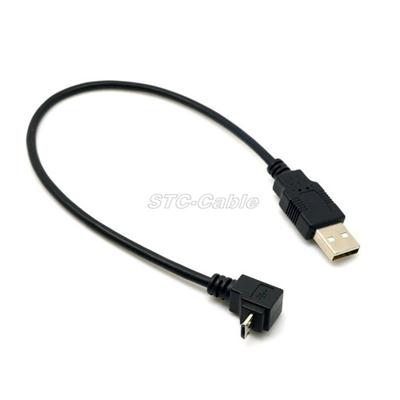 USB 2.0 A Male To Micro USB B Male Down Angle Cable