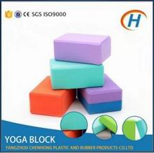 .EVA Yoga Block