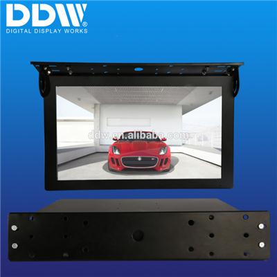 37 Inch Wall Mount Touch Screen