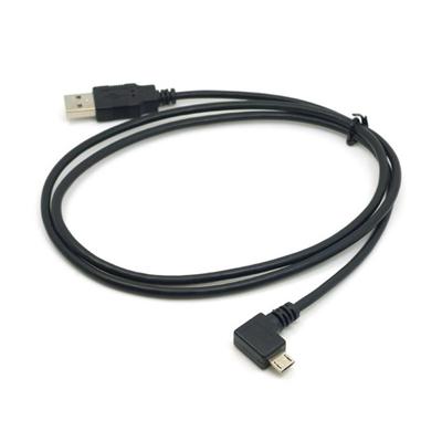 USB 2.0 A Male To Micro USB B Male Right Angle Cable