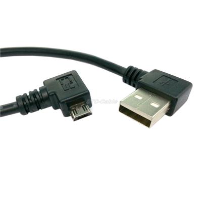 USB 2.0 Left Right A Male To Micro USB B Male Right Angle Cable