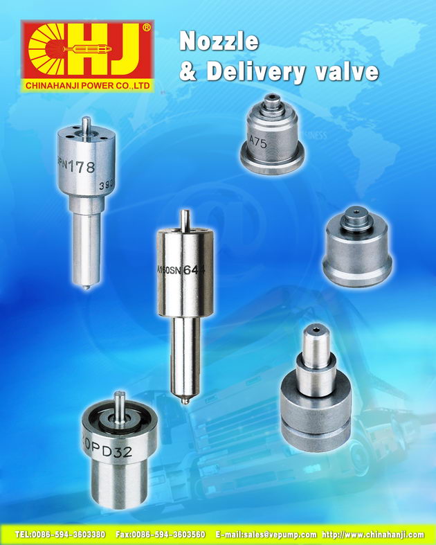 Delivery valve  A D/V