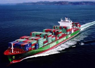 International Shipping From China To Japan