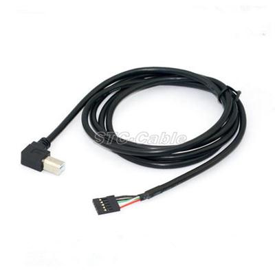 USB 2.0 Cable B Male To Motherboard