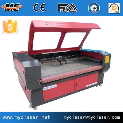 MC1610 Fabric Cutting Machine