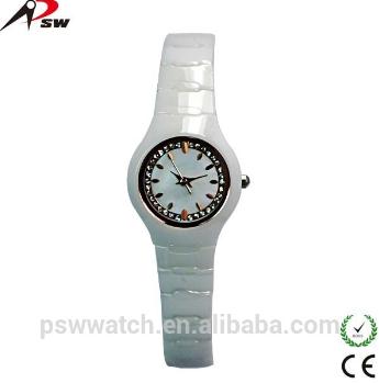 Gift Watch