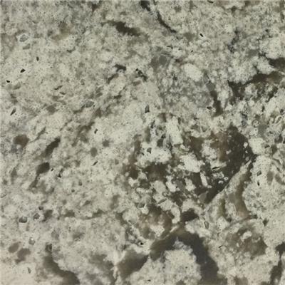 Marble Patterned Quartz Stone
