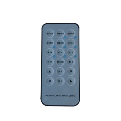 Universal 18 Buttons Ultra-thin Infrared remote controller