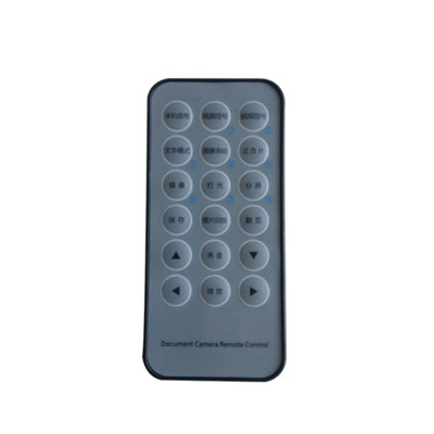 18 Buttons Ultra-thin Infrared remote controller