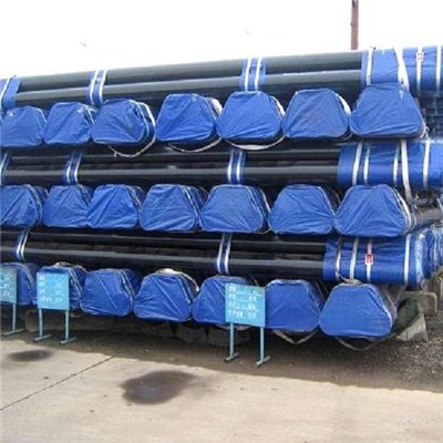 Gas Seamless Steel Pipe