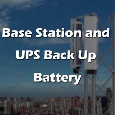 基地局と UPS バックアップ バッテリ