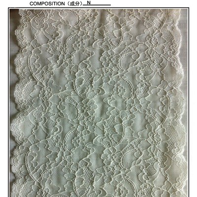 22 Cm White Lace Trim (J1021)