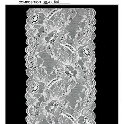 15.5 Cm Lotus Design Galloon Lace (J0063)