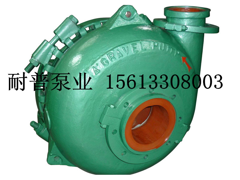 Pumping Equipment Slurry Pump with WA Centrifugal