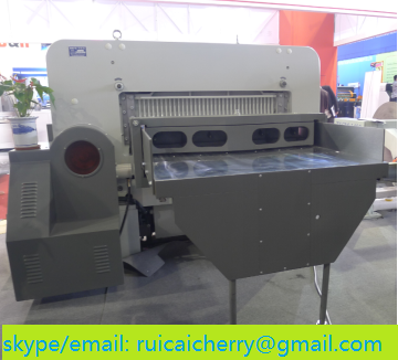 QZK1640M10 Ruicai Paper Cutting Machine