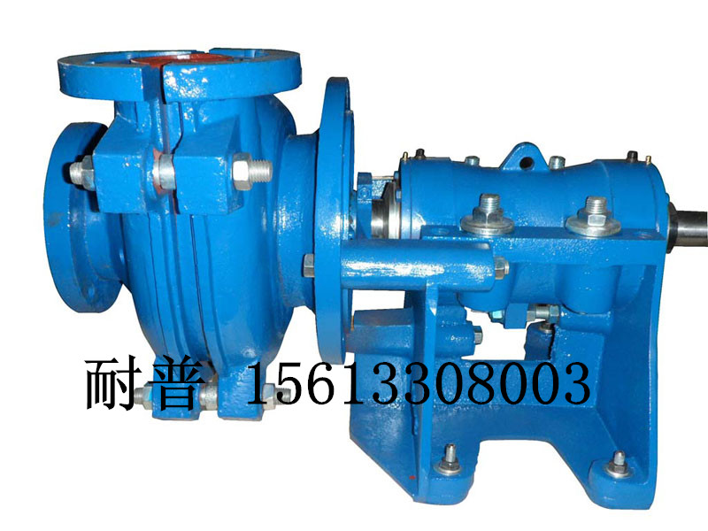 small slurry pump/China Electrical Industrial Dewatering Slurry Pump Manufacturer