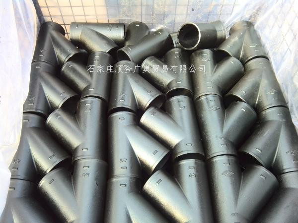 ASTM A888 Pipe Fittings and ASTM A888 Cast Iron Pipe 