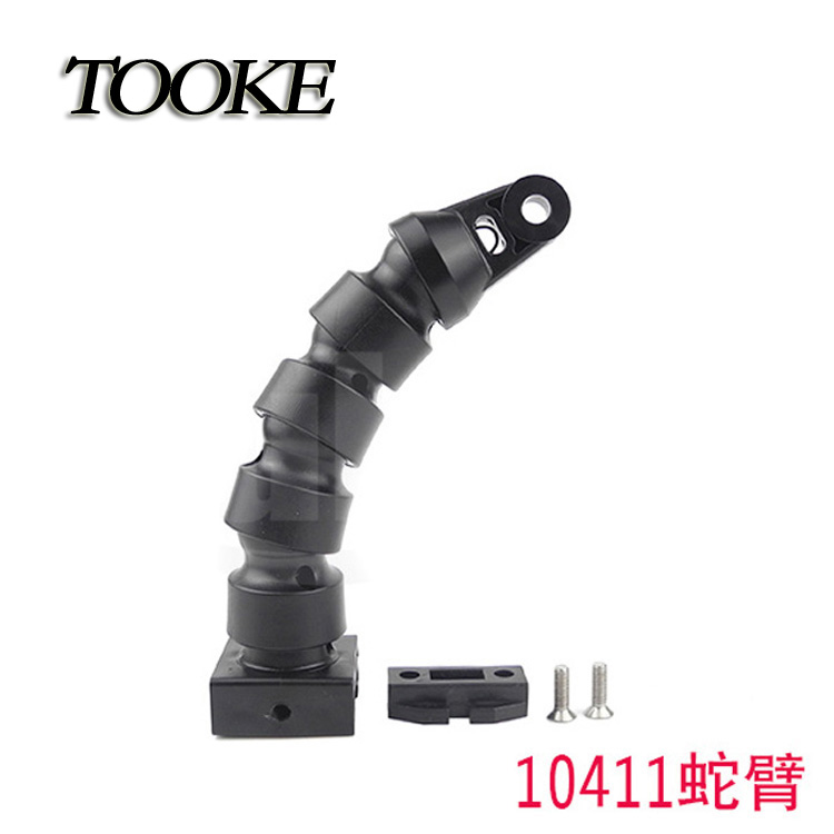 TOOKE FLEX ARM 10411 185mm 8 for Underwater Photography
