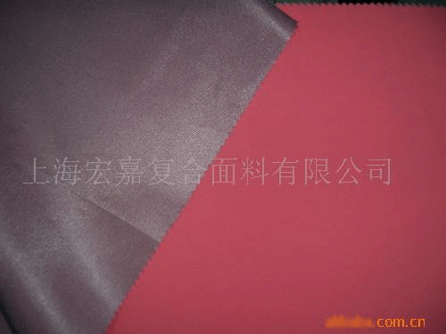 waterproof and breathable fabric