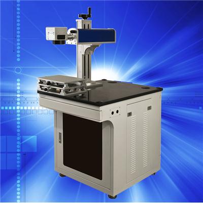 Stainless Steel Laser Engraving Machine