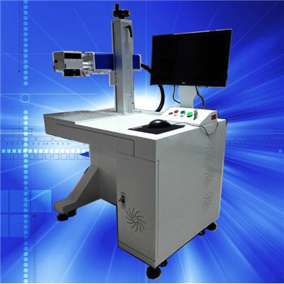 Color Laser Marking Machine