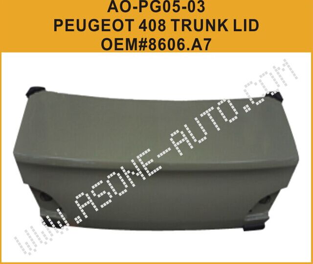 AsOne ствол крышка для Peugeot 408 OEM=8606.A7