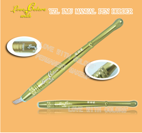 YZL PMU manual pen