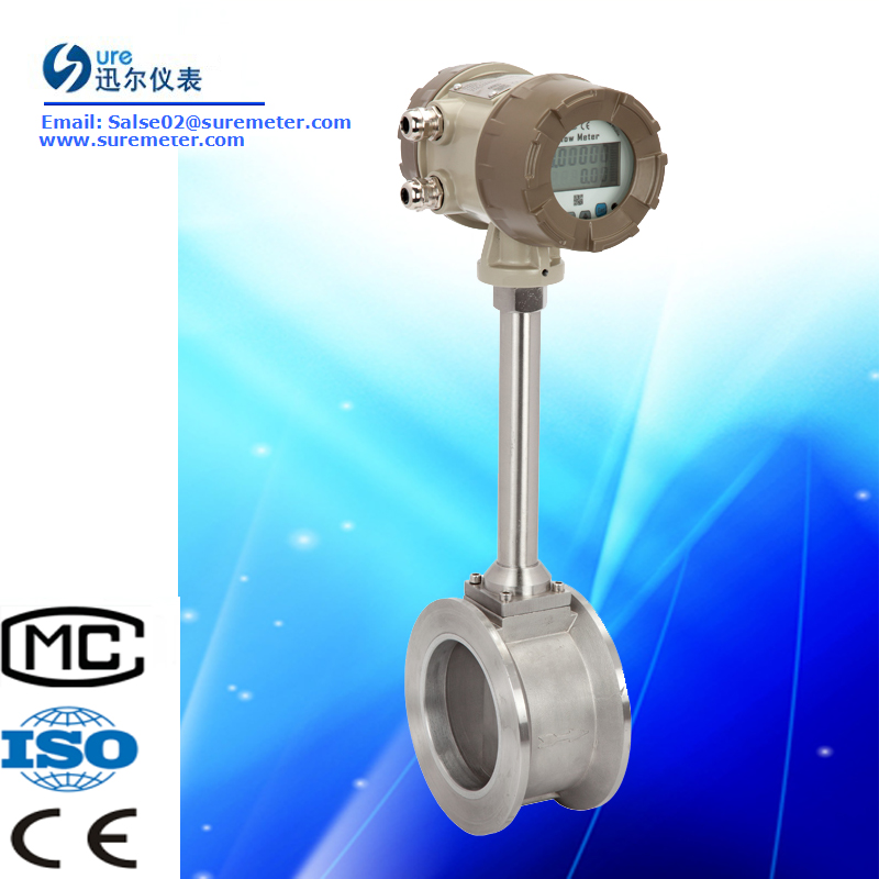 Vortex Flow Meter LUGB Series For Gas/Liquid/Steam