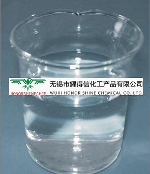 TIPX(Triisopropyl silyl acrylate)