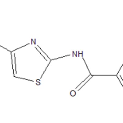 (S,E)-3-(2,6-dichlorohexyloxy)ethyl)-2-methoxyphenyl)thiazol-2-yl)carbamoyl)phenyl)-2-methylacrylic Acid