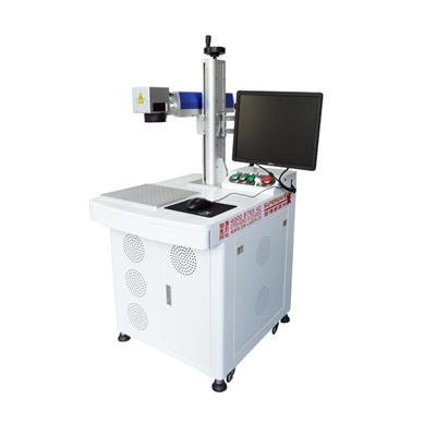 Fiber Laser Marking And Engraving Machine
