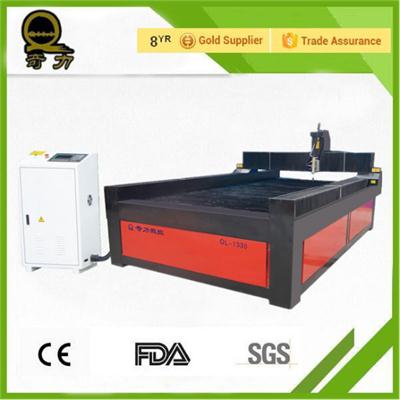 Steel Sheet Cutter Machinery DSP Control System 1325/1530 Cnc Plasma Cutting Machine